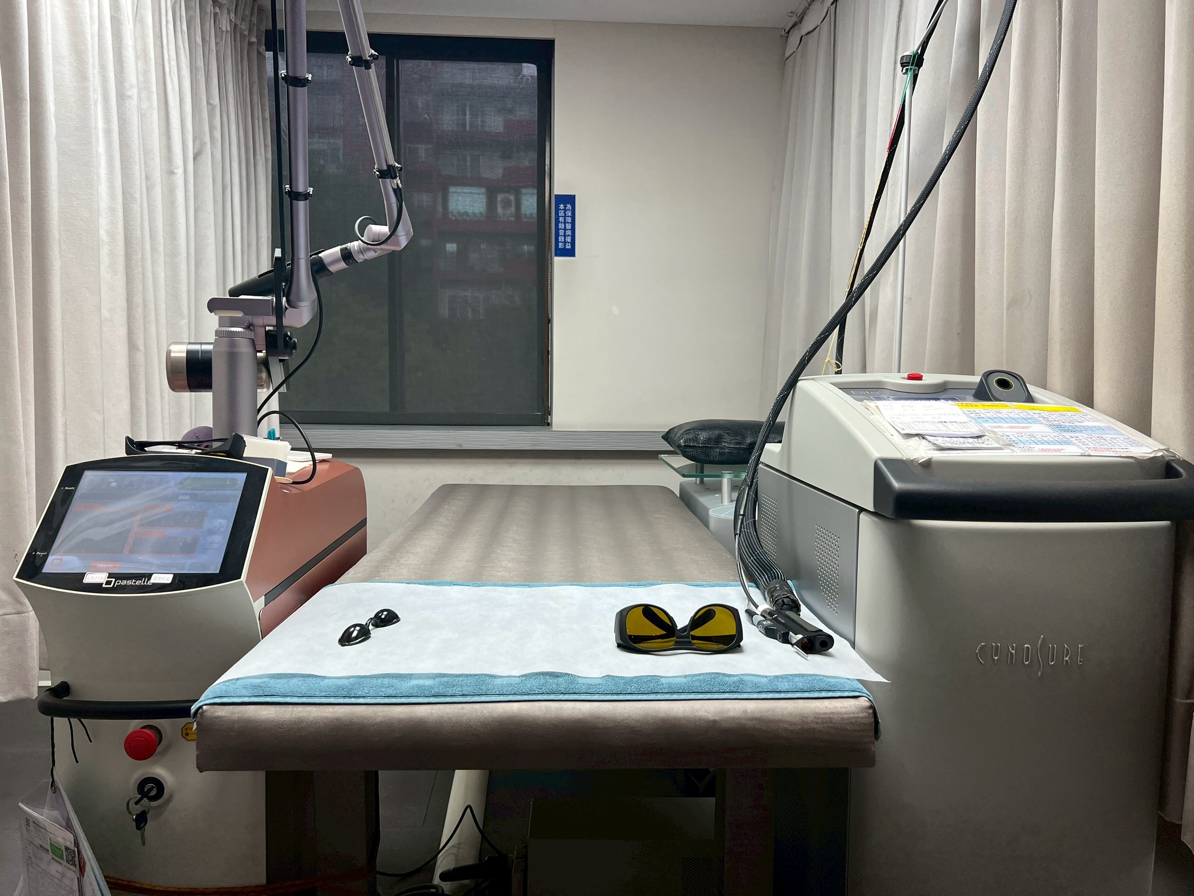 八千代診療室環境