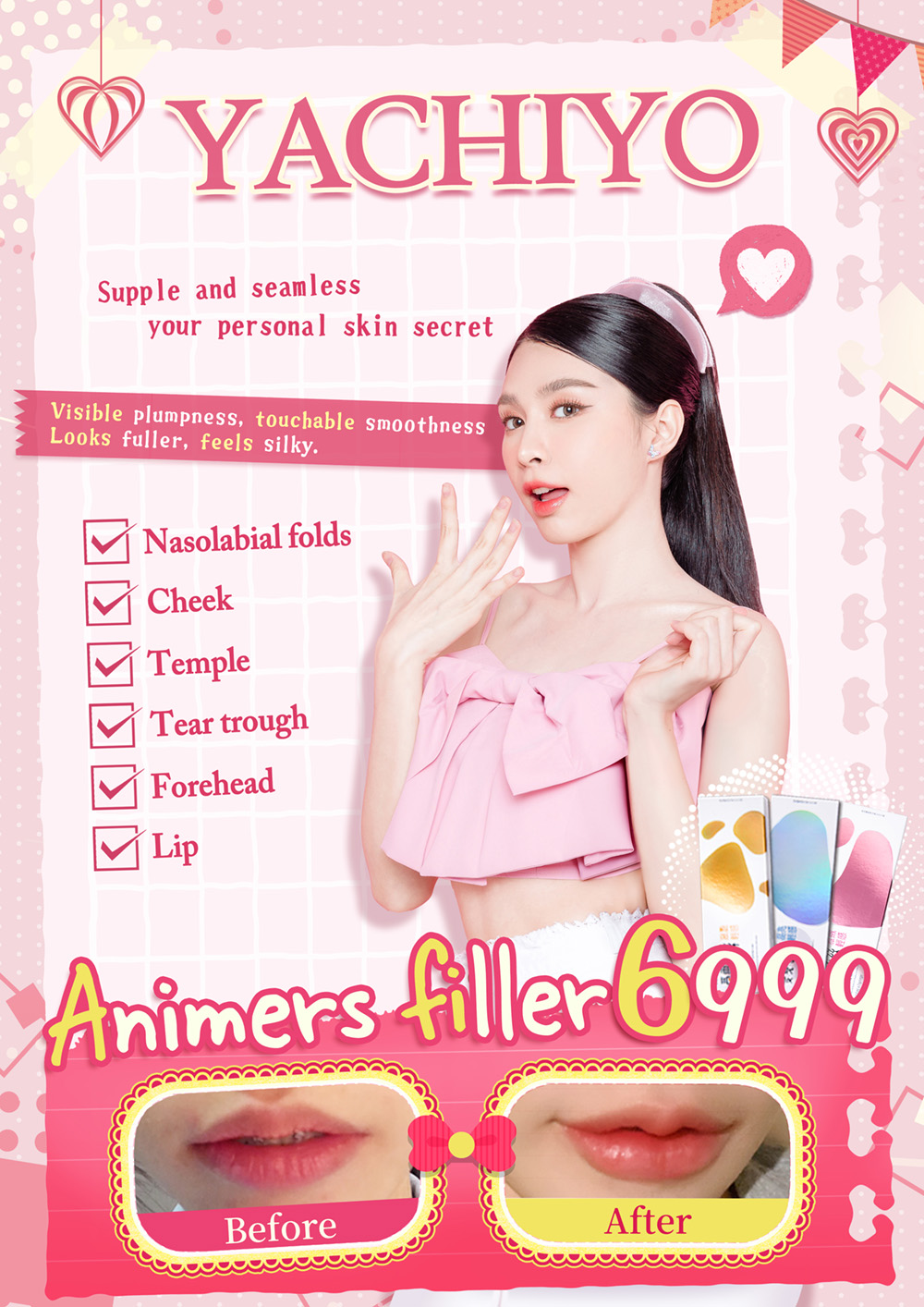 八千代醫美集團愛戀玻尿酸療程宣傳圖，粉色浪漫設計風格，主打Q彈無痕、打造專屬小肌密。療程改善法令紋、木偶紋、蘋果肌、夫妻宮、淚溝、豐頰、豐額與豐盈唇形，強調可見的保濕感與飽滿光澤。優惠價格6,999元，附術前與術後對比效果圖，展現明顯豐唇與緊緻肌膚變化。