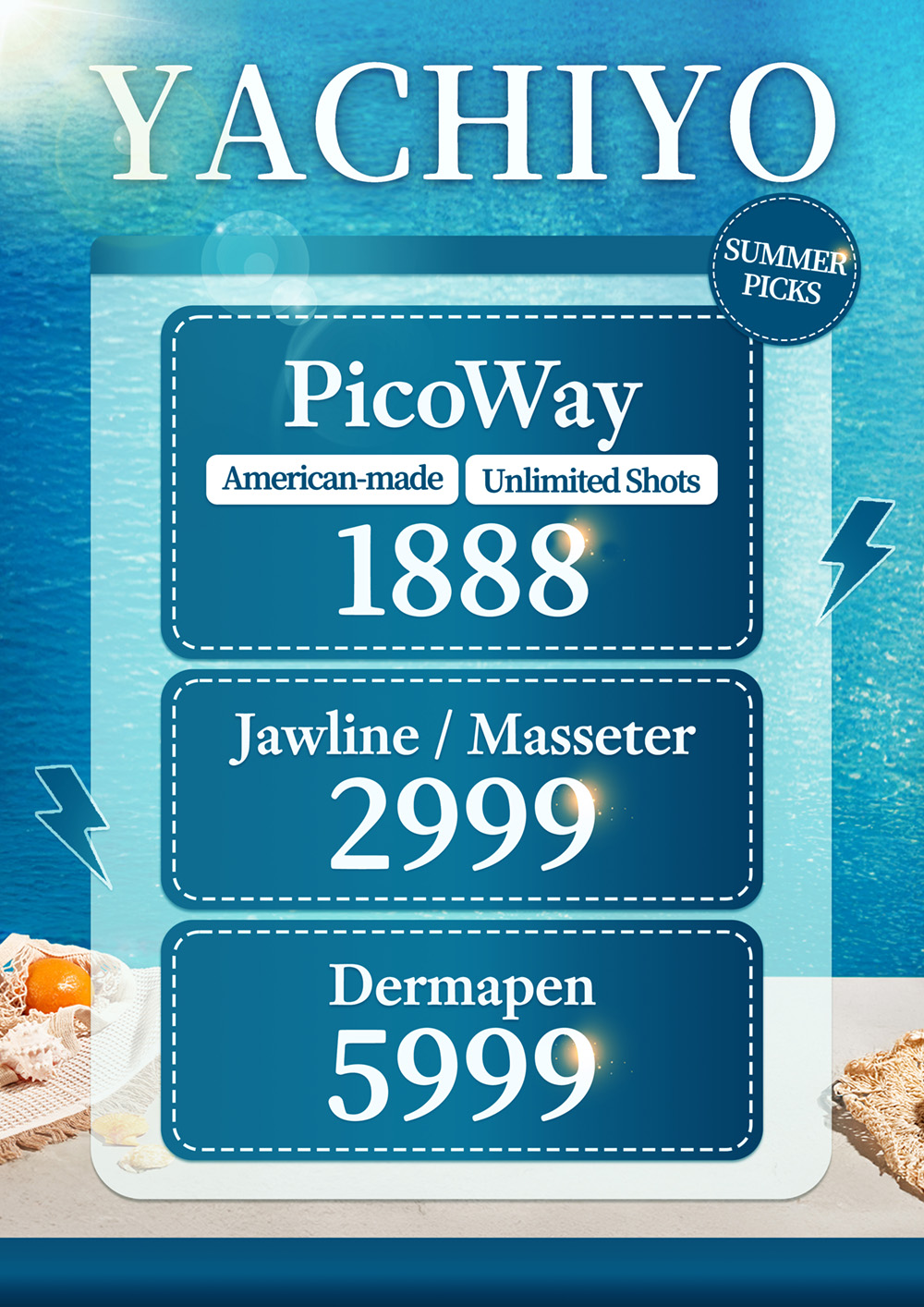 八千代醫美集團夏季精選醫美療程優惠，包含全臉皮秒 PicoWay、肉毒下顎線與咀嚼肌療程、得美微針筆等熱門醫美項目，提供夏季肌膚保養與醫美療程選擇。